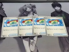 一部商品発送遅れます！お急ぎ⇒コメで確認様 リクエスト 2点 まとめ商品