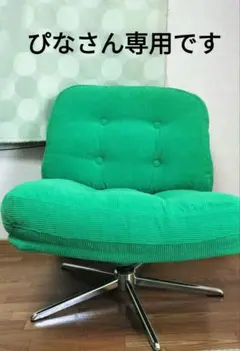 IKEA DYVLINGE/ディヴリンゲ グリーン