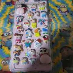 新品未開封　おしりぷっくりシール 他おまけ付き　特典有り