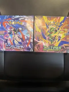 ポケモンカードゲーム ストームエメラルダ ニンジャスピナー - メルカリ