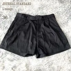 ジャーナルスタンダード【S】テンセルショートパンツ タック ポケット ボタンのサムネイル