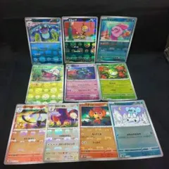 即購入ok＊ポケカ マスターボールミラー 0種まとめ売り