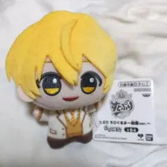 すとぷり ちびぐるみ るぅと 制服ver