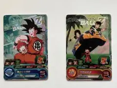 SDBH BM12-ICP1 孫悟飯幼年期 ICP3 孫悟天　2枚セット