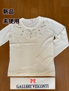 新品未使用　ギャラリービスコンティ　薄手長袖ニット　サイズ2 ホワイトのサムネイル