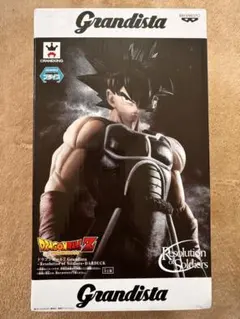 【未開封】Grandista ドラゴンボールZ バーダック