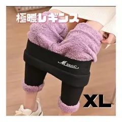 Item thumbnail for item 850fd8bd-8ec7-4e6d-aae8-a7da978b6e0b