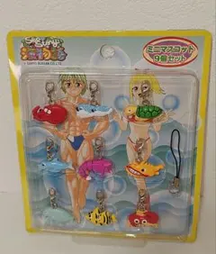 Item thumbnail for item e9f43bce-524f-4c7e-84d1-db0ab06bbb75