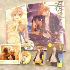 るうと公式ファンブックとグッズセット