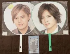 Hey!Say!JUMP 岡本圭人