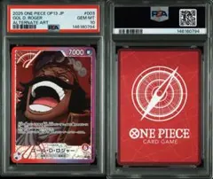 希少【PSA10 】エネルbase shop リミテッドカードコレクション - メルカリ