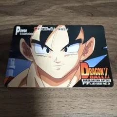 アマダ ドラゴンボールZ PPカード 26弾 No.1154 孫悟空