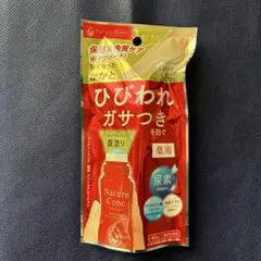 【新品未開封】LAVA HAKKAN stickゼリー レモンジンジャー味 HAKKAN stick レモンジンジャー味ゼリーLAVA発汗一袋 - メルカリ