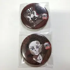 鬼滅の刃　ダイニング　第四期　お楽しみくじ 缶バッジ 狛治 猗窩座&恋雪