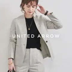 【美品】UNITED ARROWS UBC ツイル ノーラペル ジャケット 38