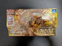 2025年最新】イーブイヒーローズ イーブイズセット 未開封の人気