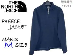 ノースフェイス　ライトフリースジャケット　紺　メンズM