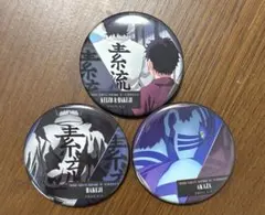 2025年最新】ものがたる背中コレクション缶バッジBの人気アイテム