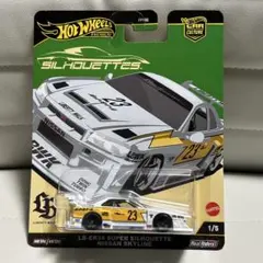 2025年最新】ホットウィール スカイライン シルエットの人気