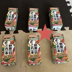 熟成118+5 糖質33%カット・カロリー26%カットクラブエコ 熟成118+5 糖質33%カット・カロリー26%カットクラブエコ - メルカリ