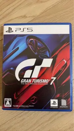 GRAN TURISMO 7 PS5