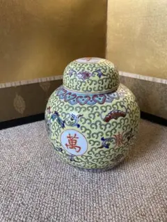 2026年最新】景徳鎮 壷の人気アイテム - メルカリ