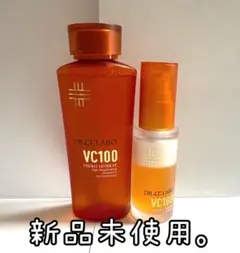 専用ゼロワンゴールデンホホバオイル100ml 2個セット - メルカリ