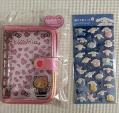 サンリオ まとめ売り ハローキティ ミニバインダー シナモロール シール 新品