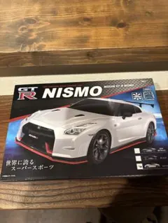 NISSAN GT-R NISMO ホワイト ラジコン - メルカリ