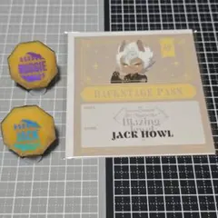 ツイステ ランダムリングライト サバナ ラギー ジャック 各１個 動作確認済