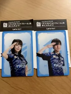 2026年最新】鈴木優 mリーグの人気アイテム - メルカリ