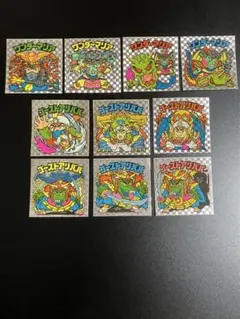 旧ビックリマン　アイス版　第11弾　ワンダーマリア　ゴーストアリババ　まとめ売り