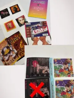 Item thumbnail for item c7621f95-78bc-4a4f-9bde-89c81487c982