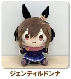 2025年最新】もちどる ウマ娘の人気アイテム - メルカリ