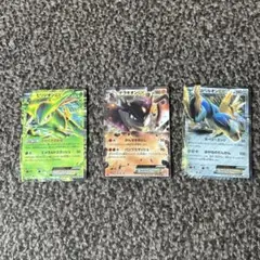 ポケモンカード ビリジオンEX デラキオンEX コバルオンEX