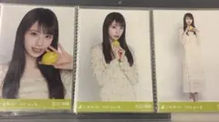 乃木坂46 菅原咲月 生写真 2023.July-II レモン 3種コンプ - メルカリ