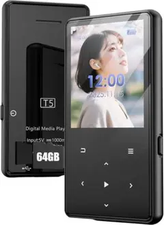 2026年最新】tomorrow x together イヤホンの人気アイテム - メルカリ