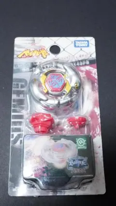 2026年最新】メタルファイトベイブレード 初代の人気アイテム - メルカリ