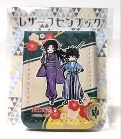 2025年最新】明神弥彦の人気アイテム - メルカリ