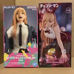 チェンソーマン BiCute Bunnies グリグラ マキマ フィギュア 最新