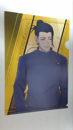 夏油傑 キャラクターグッズ