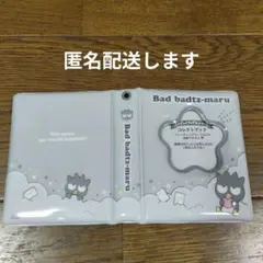 サンリオ　バツ丸　トレカケース　カードケース