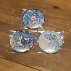 マジミラ 缶バッジ 初音ミク ホログラム