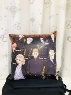 東京リベンジャーズ　クッション