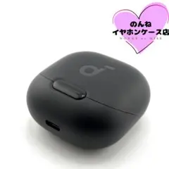 【美品】Soundcore Liberty 4 NC 充電ケースのみ #579