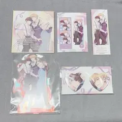 希少 レア Bowコミック サマースペシャル 中1時代8月号第2付録 希少 レア Bowコミック サマースペシャル 中1時代8月号第2付録 - メルカリ