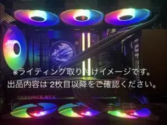 【美品】ASUS ROG RYUO III 360 ARGB 水冷のサムネイル