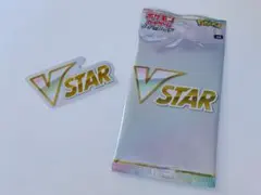 ポケモンカード VSTAR プロモ パック 未開封品 VSTAR マーカー