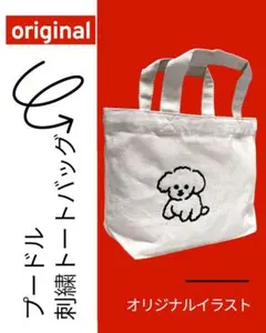 Item thumbnail for item 7b60c170-1dcd-4d2a-870e-3b2f08bd9aa6