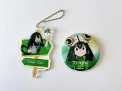 蛙吹梅雨　グッズセット